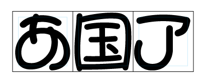 ポプらむ☆キュートプレビュー