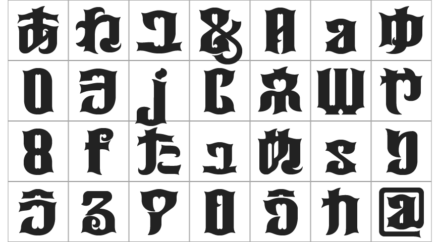 サマサン・ドノクングリフ