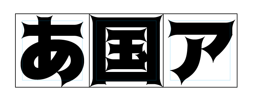 トガリテBlackプレビュー
