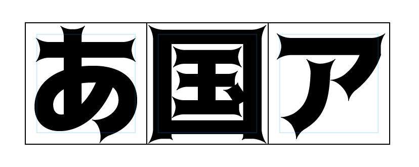 トガリテHeavyプレビュー