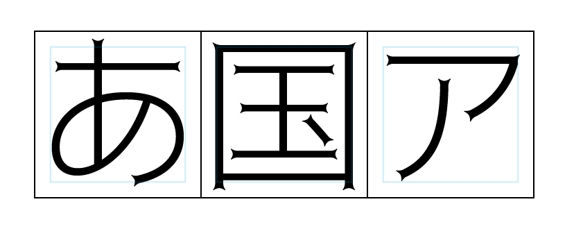 トガリテLightプレビュー