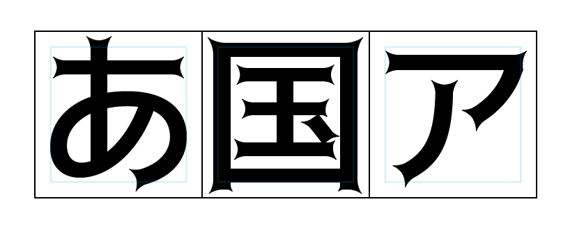 トガリテMediumプレビュー