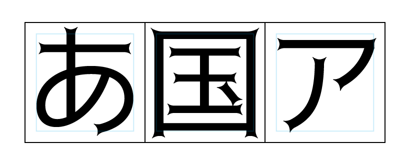 トガリテRegularプレビュー